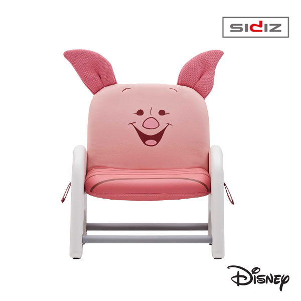 시디즈 아띠 피글렛 유아용 높이 조절 의자